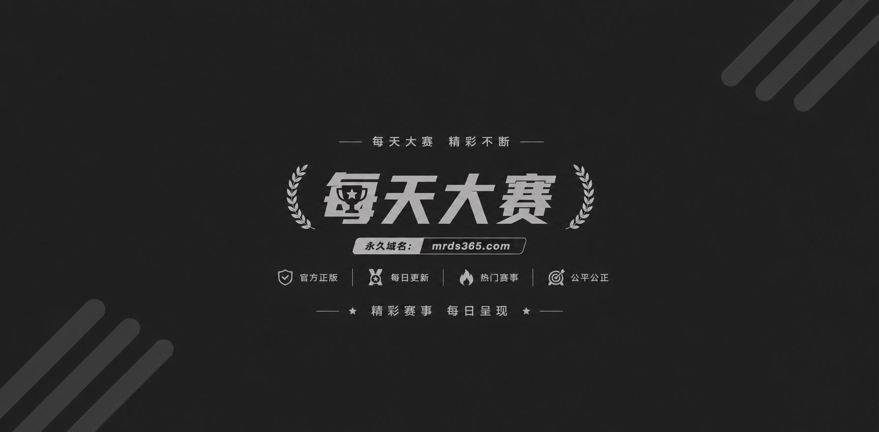 抖音风PMV混剪 二相关图片1 抖音风PMV混剪 二相关图片1